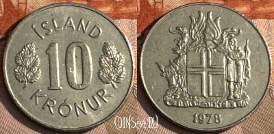 Исландия 10 крон 1978 года, KM# 15, s190t-107