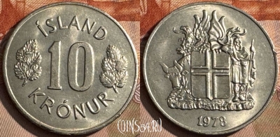 Исландия 10 крон 1978 года, KM# 15, 204s-141