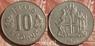 Исландия 10 крон 1978 года, KM# 15, 483р-011 ♛