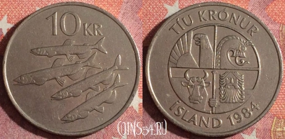 Исландия 10 крон 1984 года, KM# 29.1, 349-142