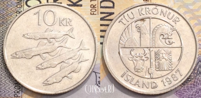 Исландия 10 крон 1987 года, KM# 29.1, 154-038