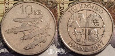 Исландия 10 крон 1987 года, KM# 29.1, 245-005