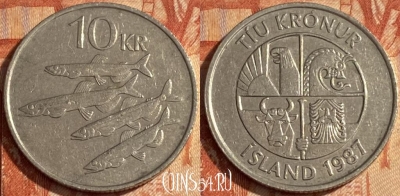 Исландия 10 крон 1987 года, KM# 29.1, 462r-137
