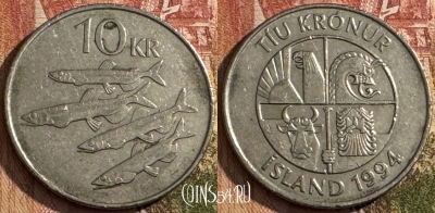 Исландия 10 крон 1994 года, KM# 29.1, s149t-137