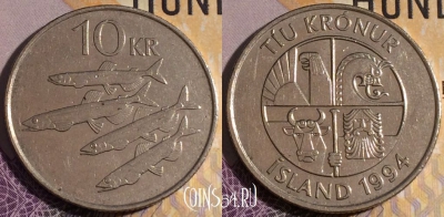 Исландия 10 крон 1994 года, KM# 29.1, 188a-031
