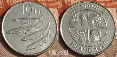 Исландия 10 крон 1996 года, KM# 29.1a, 188t-068 ♛