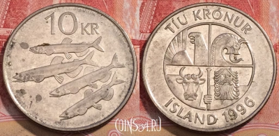Исландия 10 крон 1996 года, KM# 29.1a, 253-030