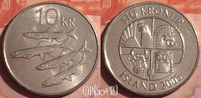 Исландия 10 крон 2005 года, KM# 29.1a, 043i-072