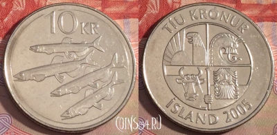 Исландия 10 крон 2005 года, KM# 29.1a, 216a-127