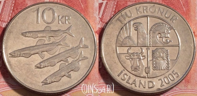 Исландия 10 крон 2005 года, KM# 29.1a, 254-044