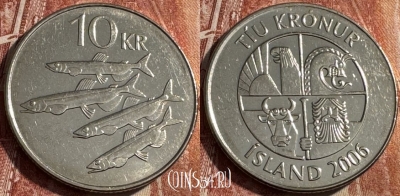 Исландия 10 крон 2006 года, KM# 29.1a, s042s-008