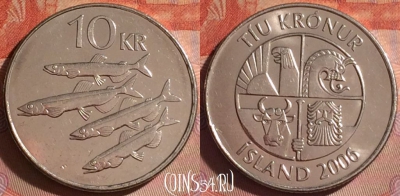 Исландия 10 крон 2006 года, KM# 29.1a, 051i-150
