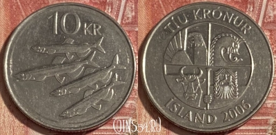 Исландия 10 крон 2006 года, KM# 29.1a, 482р-054 ♛