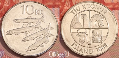 Исландия 10 крон 2008 года, KM# 29.1a, 241-140