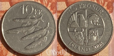 Исландия 10 крон 2008 года, KM# 29.1a, 400r-093