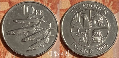 Исландия 10 крон 2008 года, KM# 29.1a, 462q-085