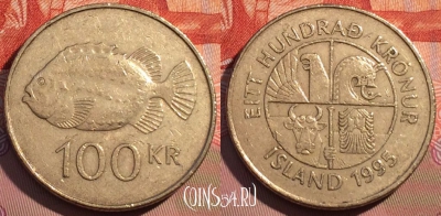 Исландия 100 крон 1995 года, KM# 35, 081c-004