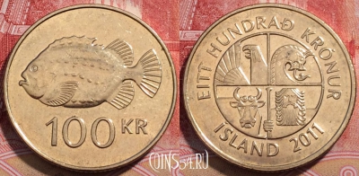 Исландия 100 крон 2011 года, KM# 35, 251-072