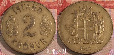 Исландия 2 кроны 1946 года, KM# 13, 133b-088