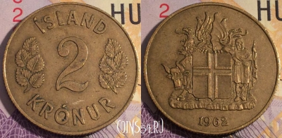 Исландия 2 кроны 1962 года, KM# 13a.1, 186a-133
