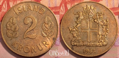 Исландия 2 кроны 1963 года, KM# 13a.1, 247-061