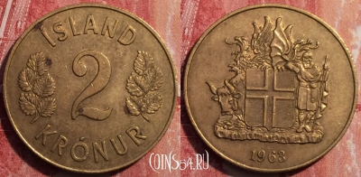 Исландия 2 кроны 1963 года, KM# 13a.1, 252-061