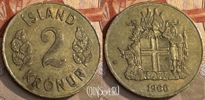 Исландия 2 кроны 1966 года, KM# 13a.1, 238t-084