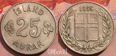 Исландия 25 эйре 1958 года, KM# 11, 247-069