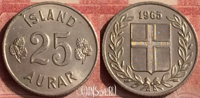 Исландия 25 эйре 1965 года, KM# 11, 128m-097