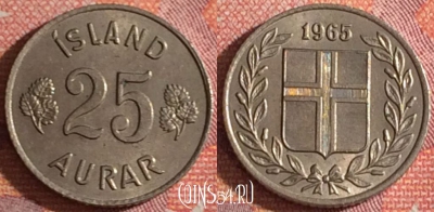 Исландия 25 эйре 1965 года, KM# 11, 353-041