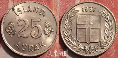Исландия 25 эйре 1967 года, KM# 11, 252-066