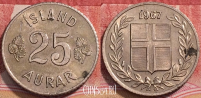 Исландия 25 эйре 1967 года, KM# 11, 252-092