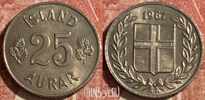 Исландия 25 эйре 1967 года, KM# 11, 476р-063 ♛
