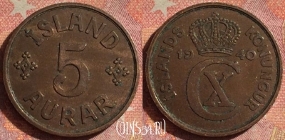 Исландия 5 эйре 1940 года, KM# 7, 155i-066 ♛