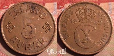 Исландия 5 эйре 1942 года, KM# 7, 221a-143