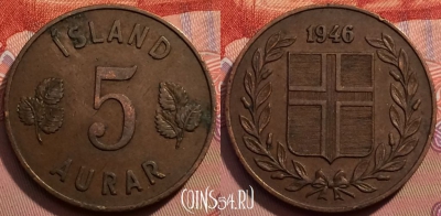 Исландия 5 эйре 1946 года, KM# 9, 247-129
