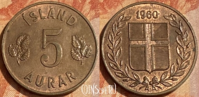 Исландия 5 эйре 1960 года, KM# 9, 462q-088 ♛