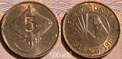 Исландия 5 эйре 1981 года, KM# 24, 068s-011