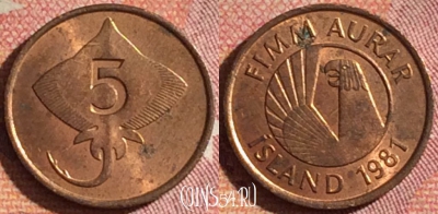 Исландия 5 эйре 1981 года, KM# 24, 121i-088