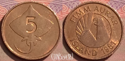 Исландия 5 эйре 1981 года, KM# 24, 123l-134