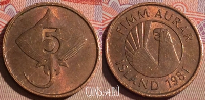 Исландия 5 эйре 1981 года, KM# 24, 205a-124