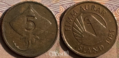 Исландия 5 эйре 1981 года, KM# 24, 438s-141