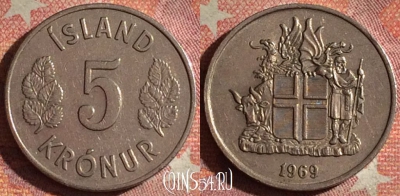 Исландия 5 крон 1969 года, KM# 18, 102i-139