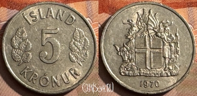 Исландия 5 крон 1970 года, KM# 18, 114t-046 ♛