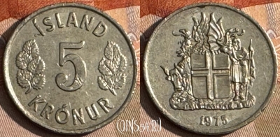 Исландия 5 крон 1975 года, KM# 18, 227t-052