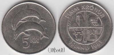 Исландия 5 крон 1981 года, KM 28, 125-050