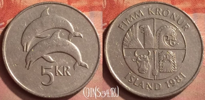 Исландия 5 крон 1981 года, KM# 28, 149m-132
