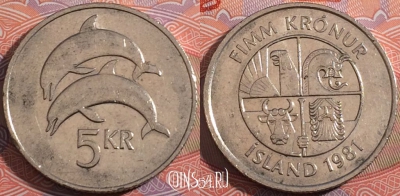 Исландия 5 крон 1981 года, KM# 28, a055-197