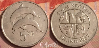 Исландия 5 крон 1987 года, KM# 28, 353k-029