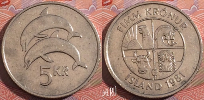 Исландия 5 крон 1987 года, KM# 28, a055-198